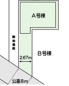 神奈川県川崎市川崎区貝塚２丁目
