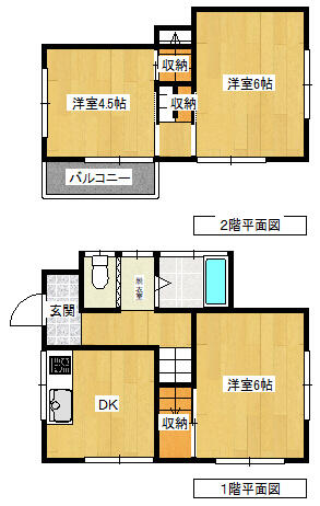 detached 埼玉県大里郡寄居町大字赤浜

地図を見る