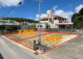 沖縄県豊見城市字我那覇