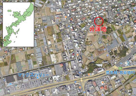 沖縄県豊見城市字我那覇