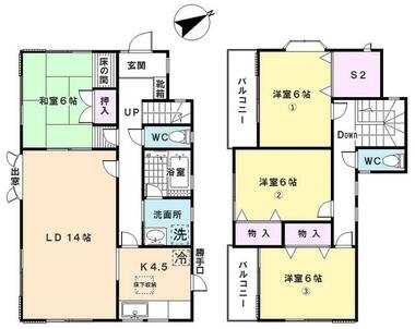 間取り：214077902447