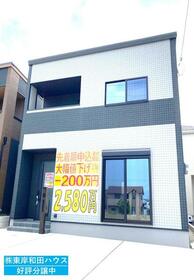 大阪府貝塚市東山６丁目