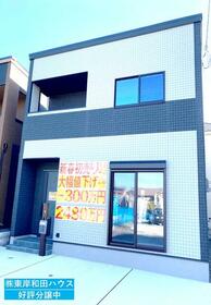 大阪府貝塚市東山６丁目