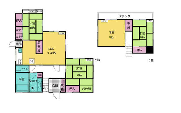 detached 埼玉県蓮田市大字黒浜

地図を見る