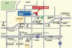 愛媛県松山市高岡町