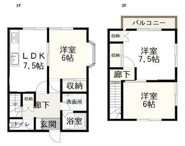 間取り：211060685345