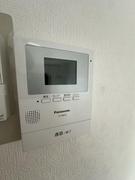 detached 埼玉県上尾市中分１丁目

地図を見る