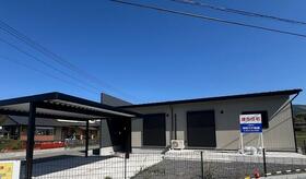 大分県日田市大字三和