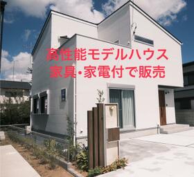 千葉県成田市三里塚御料