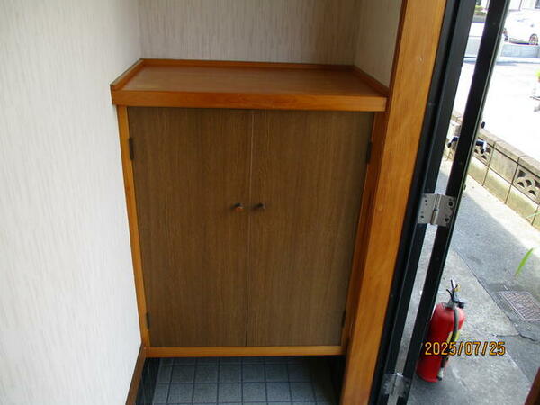 detached 埼玉県幸手市東５丁目

地図を見る