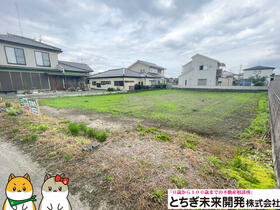 栃木県栃木市沼和田町