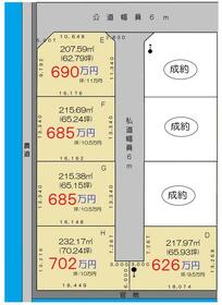 宮城県大崎市古川北稲葉３丁目