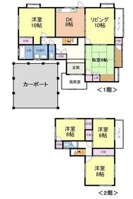 富山県富山市赤田