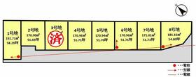 滋賀県東近江市五個荘竜田町