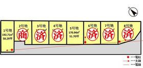 滋賀県東近江市五個荘竜田町