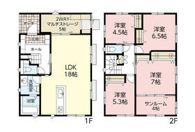 広島県広島市安佐北区大林4丁目