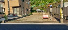 広島県福山市横尾町１丁目