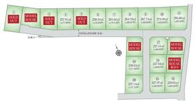 茨城県古河市関戸