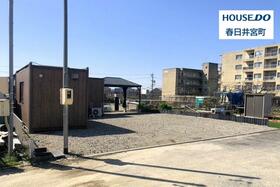愛知県春日井市桃山町１丁目