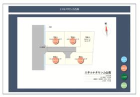 熊本県熊本市南区荒尾１丁目
