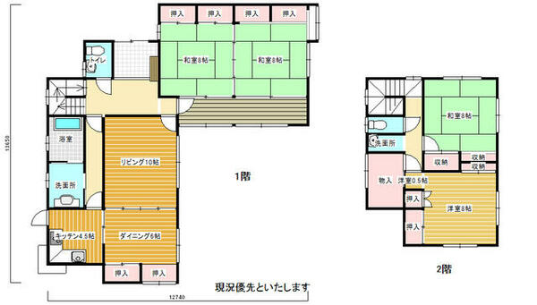 detached 宮城県富谷市富ケ丘２丁目
地図を見る