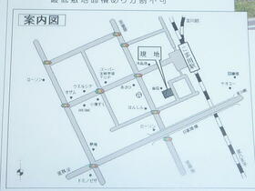 埼玉県日高市高麗川２丁目