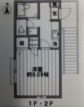 宮城県仙台市太白区東大野田（賃貸アパート1K・2階・26.91㎡） その4