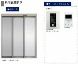 長崎県諫早市天満町（賃貸マンション1LDK・3階・47.16㎡） その13