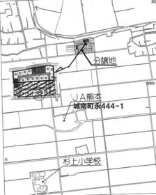 熊本県熊本市南区城南町千町