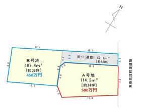 静岡県静岡市駿河区広野４丁目