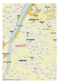 熊本県天草市亀場町亀川