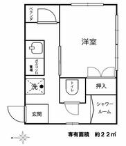 阿久津ハイツ 203 ｜ 東京都大田区西蒲田５丁目（賃貸アパート1K・2階・22.00㎡） その2