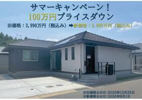 長崎県諫早市福田町