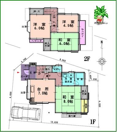 house for sale in 飯能市, Saitama | ¥12,800,000 | 4DK | Akiyama house fi…