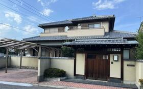 群馬県前橋市紅雲町１丁目