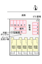 ファミーユＳ 201 ｜ 大分県日田市田島１丁目（賃貸アパート1LDK・2階・50.74㎡） その16