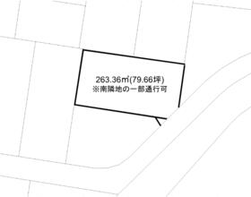 山形県山形市南三番町