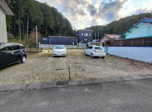 Land, Yamagata, Gifu