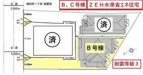 東京都東村山市諏訪町１丁目