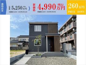 島根県松江市西津田３丁目