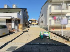 静岡県静岡市駿河区丸子５丁目