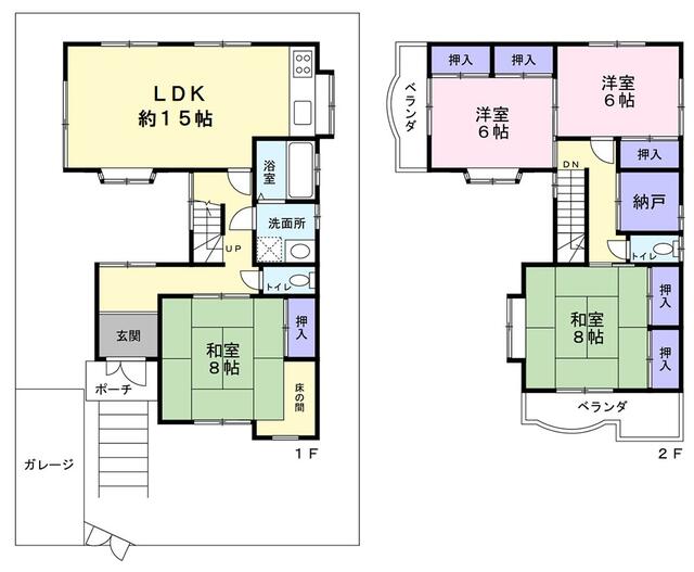 大阪府河内長野市の一戸建て | 880万円 | 4SLDK | 183.34m² | Akiyama house finder