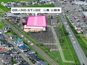 岩手県花巻市実相寺