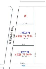埼玉県行田市長野２丁目