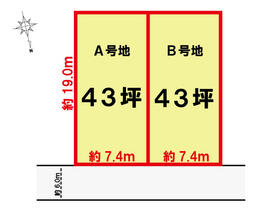 沖縄県南城市佐敷字新開