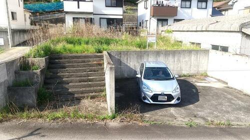 Land, Arida, Wakayama