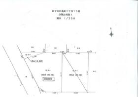 茨城県日立市日高町３丁目