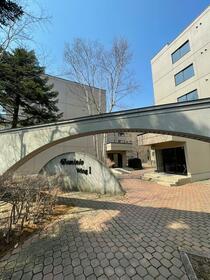 北海道千歳市文京１丁目