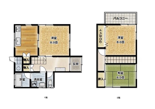 house for sale in 木曽郡木曽町, Nagano | ¥4,500,000 | 3DK | Akiyama house f…