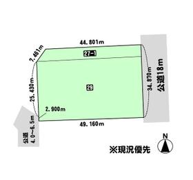 北海道余市郡余市町富沢町１３丁目